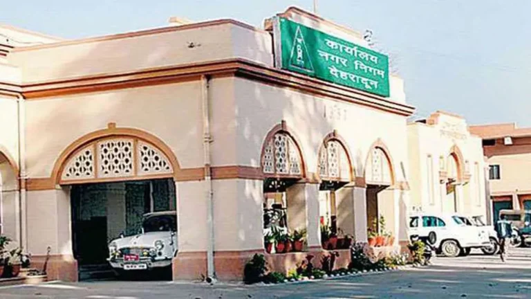 Breaking News: देहरादून नगर निगम में करोड़ों का वेतन घोटाला, 99 फर्जी कर्मचारी उजागर