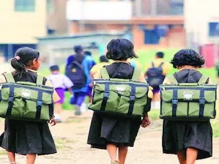 ब्रेकिंग- बारिश का अलर्ट,कल 2 सितंबर को इन जिलों में बंद रहेंगे स्कूल