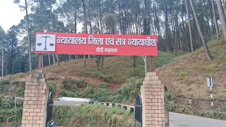 पौड़ी जितेंद्र आत्महत्या मामला: हिमांशु चमोली समेत पांचों आरोपियों को मिली जमानत, ये रहा कारण