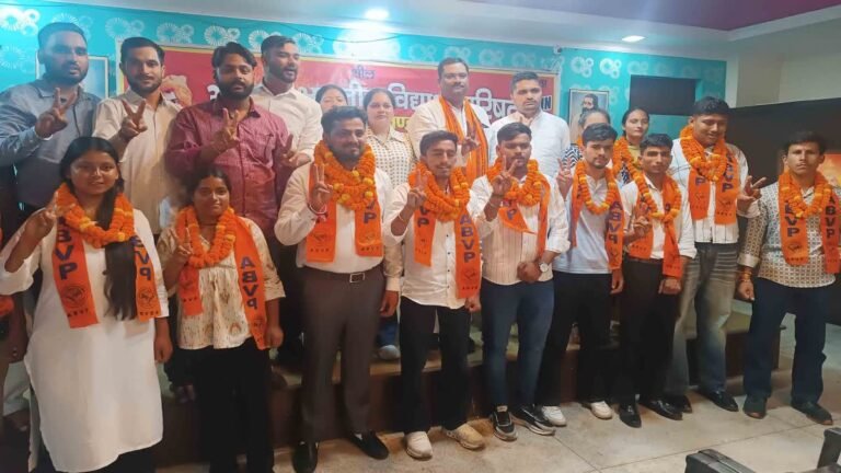 उत्तराखंड छात्रसंघ चुनाव में ABVP ने 332 पदों पर हासिल की जीत, तमाम महाविद्यालयों में 58 अध्यक्ष बने