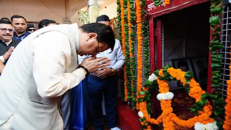 रामपुर तिराहा कांड की 31वीं बरसी आज, शहीद स्थल पहुंचे सीएम धामी, अर्पित की श्रद्धांजलि