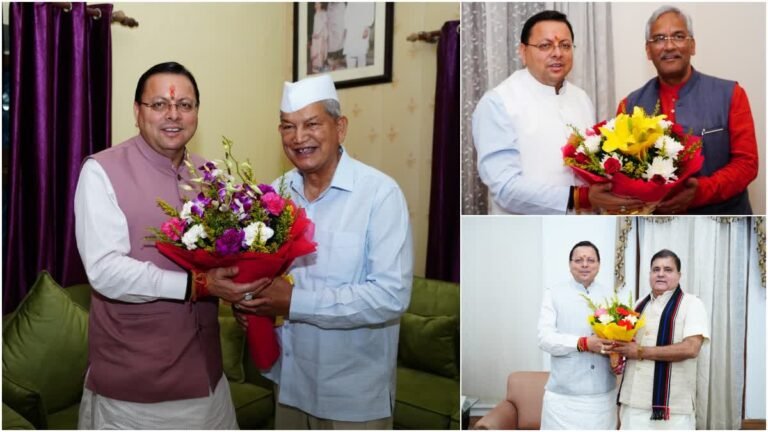 दिवाली पर सियासी मेलजोल! सरकार से संगठन तक मिले सीएम, पूर्व मुख्यमंत्रियों से मुलाकातों ने बटोरी सुर्खियां