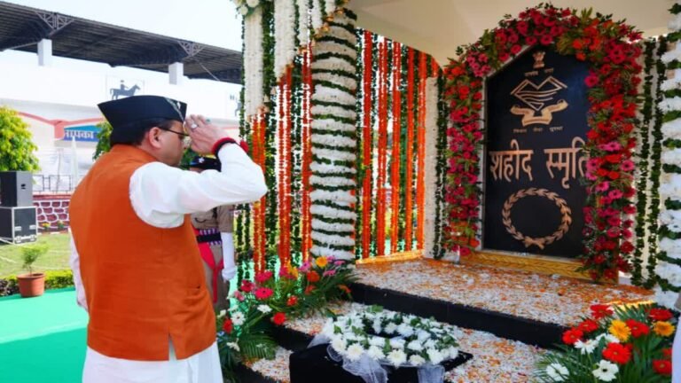 सीएम धामी ने पुलिस स्मृति दिवस कार्यक्रम में की शिरकत, पुलिसकर्मियों को दी ये सौगात