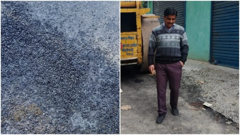 पिथौरागढ में सड़क की गुणवत्ता पर उठे सवाल, शिकायत के बाद एसडीएम ने डीएम को भेजी रिपोर्ट