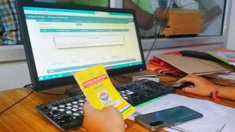 राशन कार्ड धारक हो जाएं सावधान! गरीबों का हक मारा तो होगी कार्रवाई, जानिए पूरा मामला