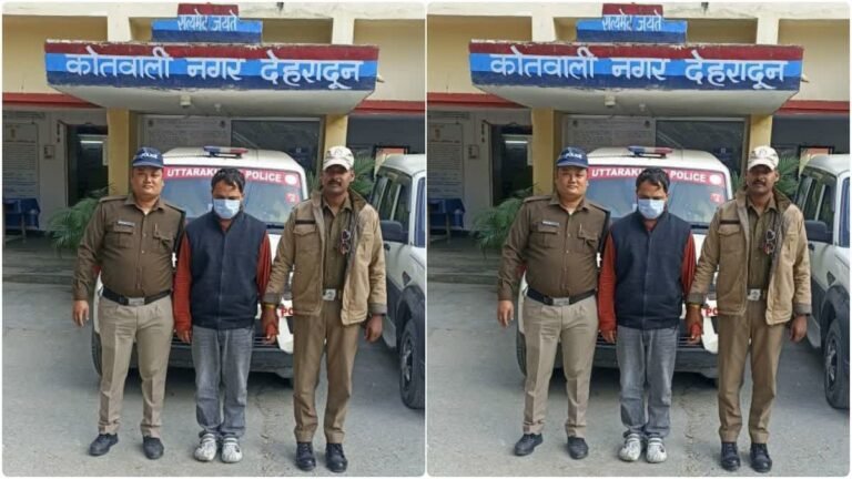 दून अस्पताल के बाहर फायरिंग मामला, पुलिस के हत्थे चढ़ा गोलीकांड का मास्टरमाइंड