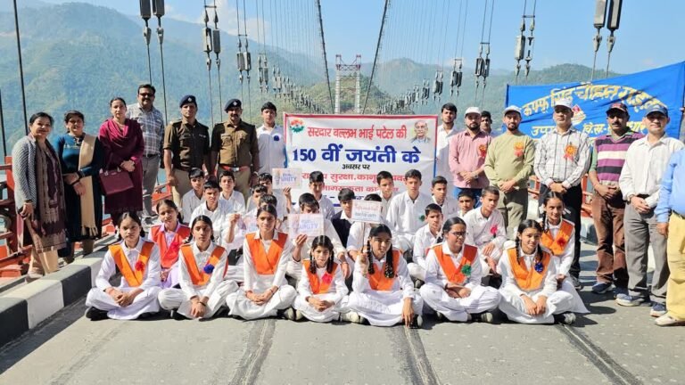 उत्तराखंड से सबसे ऊंचे सस्पेंशन ब्रिज पर मनाई गई पटेल की जयंती, हलद्वानी में भी भव्य कार्यक्रम