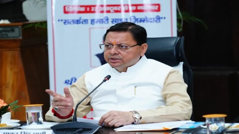 आज से शुरू होगा उत्तराखंड रजत जयंती उत्सव, सीएम धामी करेंगे प्रेस कॉन्फ्रेंस