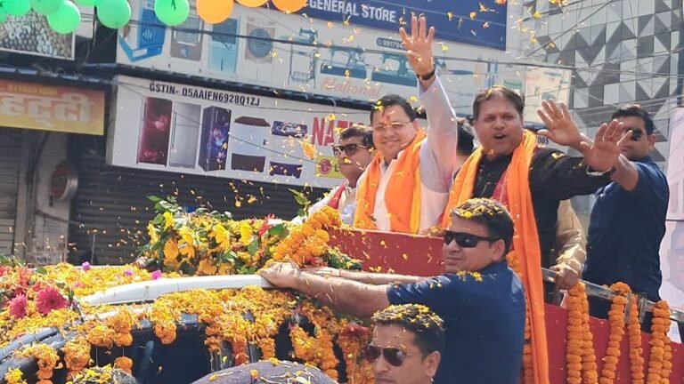 आज हल्द्वानी दौरे पर रहेंगे सीएम धामी, पूर्व सैनिक सम्मेलन में करेंगे शिरकत