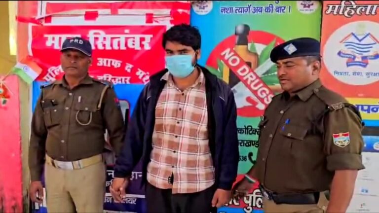 लॉरेंस बिश्नोई के नाम से विदेश से दोस्त को दी धमकी, 30 लाख की मांगी फिरौती, मुख्य आरोपी गिरफ्तार