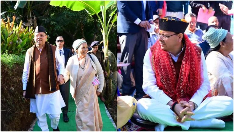 सीएम धामी ने जौलजीबी मेले का किया शुभारंभ, मां के साथ पैतृक गांव भी पहुंचे, शेयर किये अनुभव