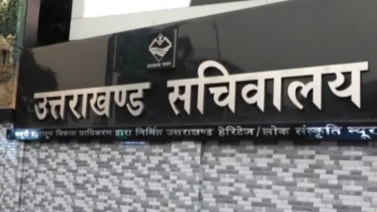 अब ये होगी पदोन्नति में शिथिलता की नई परिभाषा, शासन ने जारी किए संशोधित नियम