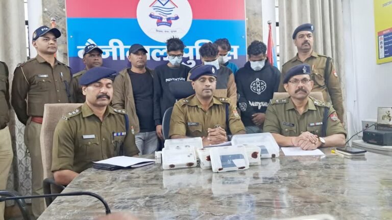 व्हाट्सअप पर Apk फाइल भेजकर लूटी लोगों की गाढ़ी कमाई, नैनीताल से चार शातिर गिरफ्तार