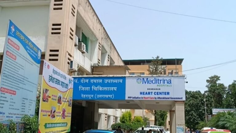 देहरादून में सरकारी अस्पतालों में स्पेशलिस्ट डॉक्टरों की कमी, कैसे मिलेगा मरीजों को बेहतर इलाज?