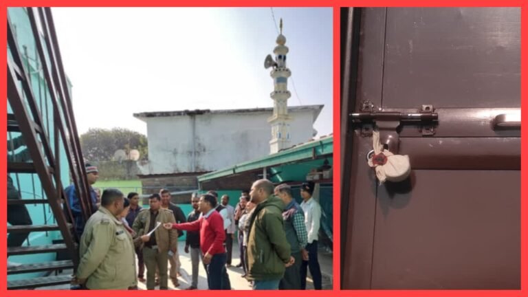 डोईवाला में बिना नक्शा पास कराए बन रही जामा मस्जिद सील, एमडीडीए ने लिया एक्शन