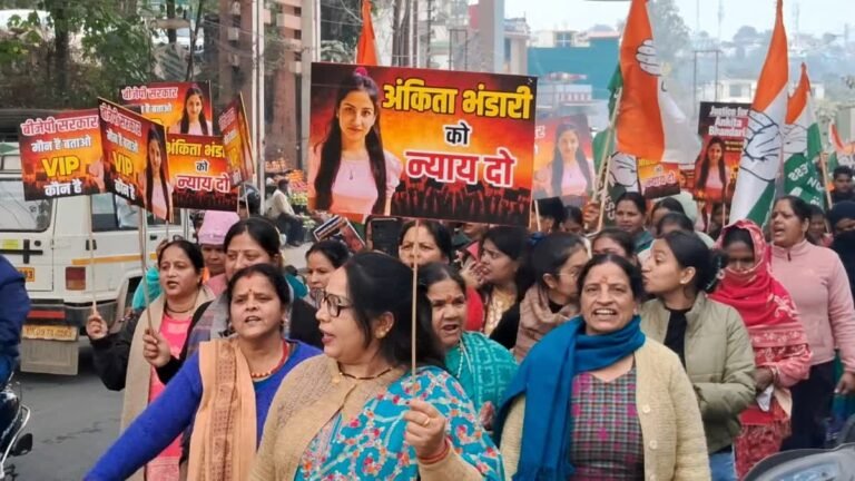 अंकिता भंडारी केस: देहरादून में जनसैलाब का सीएम आवास कूच, VIP का नाम बताने की मांग