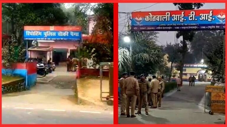 किसान आत्महत्या केस: चौकी पैगा की पूरी टीम लाइन हाजिर, SSP ने एसओ और उपनिरीक्षक को किया सस्पेंड