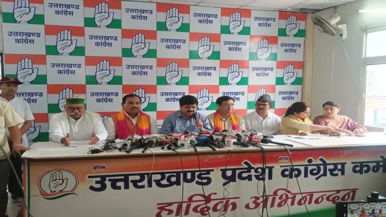 अग्निवीर योजना के खिलाफ उत्तराखंड कांग्रेस का हल्ला बोल, प्रीतम सिंह बोले- युवाओं को पक्की नौकरी चाहिए, 4 साल का इंतजार नहीं