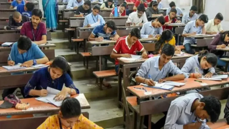 डीएलएड एडमिशन एग्जाम 29 शहरों में आयोजित होगी