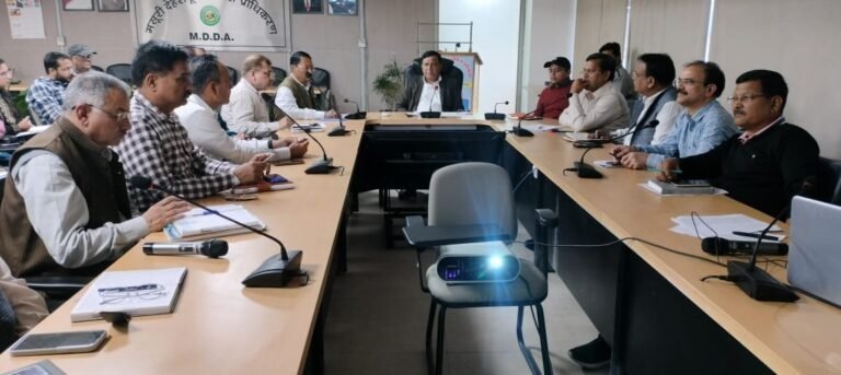 एमडीडीए ने लैंड बैंक बढ़ाने पर किया फोकस, आवासीय योजनाओं के विस्तार की है तैयारी