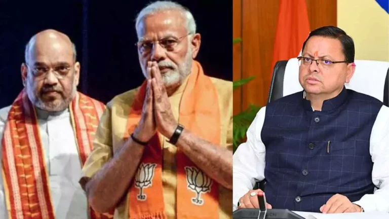 आपदा की घड़ी में उत्तराखंड के साथ केंद्र सरकार: PM मोदी और अमित शाह ने CM धामी से की बातचीत