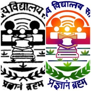 बड़ी खबर (उत्तराखंड) जवाहर नवोदय विद्यालय प्रवेश कक्षा 9वीं एवं 11वीं में दाखिले हेतु ऑनलाइन आवेदन शुरू!!