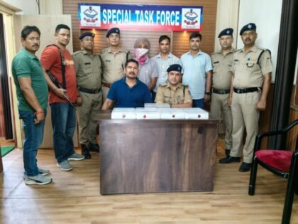 एसटीएफ ने तस्‍कर दबोचा, हथियारों का जखीरा मिला