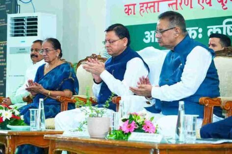 पीएम मोदी ने पीएम किसान सम्मान निधि की 20वीं किस्त जारी की, उत्तराखंड के 8.28 लाख किसानों को मिले ₹184.25 करोड़