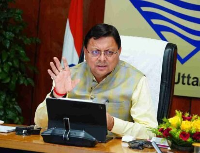 उत्तराखण्ड देश का पहला राज्य बना, जहां शुरू हुई मुख्यमंत्री अन्त्योदय निःशुल्क गैस रिफिल योजना