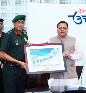 मुख्यमंत्री धामी से मिले लेफ्टिनेंट जनरल अनिन्द्य सेनगुप्ता, सीमावर्ती क्षेत्रों में सैन्य-प्रशासनिक समन्वय पर हुई चर्चा