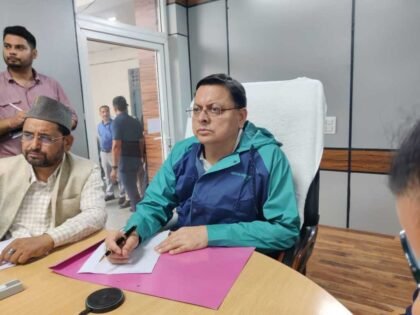 Big breaking :-मुख्यमंत्री पुष्कर सिंह धामी द्वारा उत्तरकाशी आपदा नियंत्रण कक्ष से राहत एवं बचाव कार्यों की समीक्षा