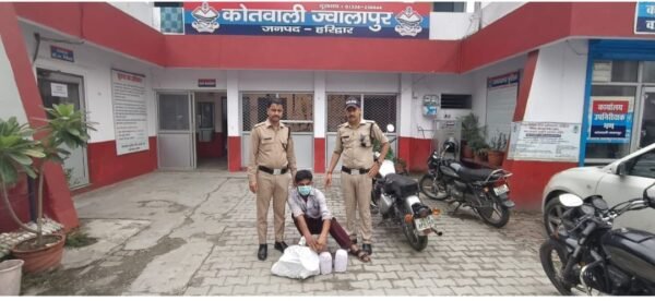 पुलिस ने एक आरोपी को गिरफ्तार किया