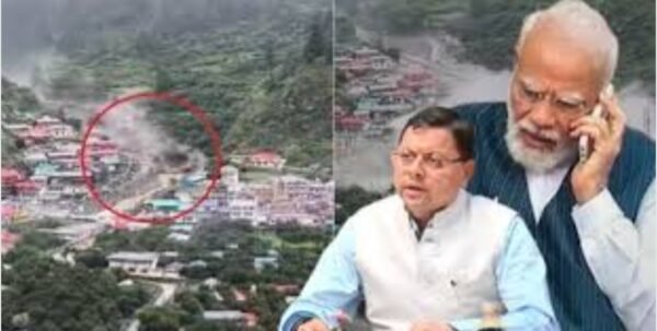 उत्तरकाशी आपदा : पीएम मोदी ने सीएम धामी से ली जानकारी, हरसंभव मदद का भरोसा