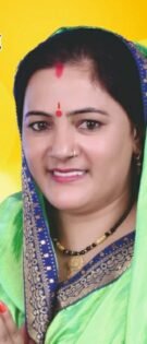 Breaking News हल्द्वानी ब्लॉक प्रमुख पद की दौड़ में मंजू गौड़ सबसे आगे, बीडीसी सदस्यों का मिल रहा व्यापक समर्थन