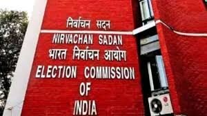निर्वाचन आयोग ने बूथ लेवल अधिकारियों का पारिश्रमिक दोगुना किया, BLO पर्यवेक्षकों के पारिश्रमिक में वृद्धि