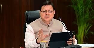 Uttarakhand News: सीएम धामी के निर्देश पर फर्जी कार्ड धारकों पर एक्शन जारी, तीन जिलों में 9600 राशन कार्ड निरस्त