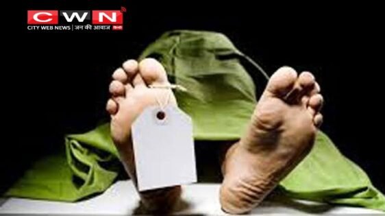 हल्द्वानी में महिला योगा ट्रेनर की संदिग्ध हालात में मौत, पति से चल रहा था विवाद