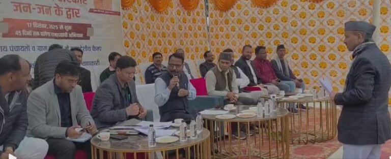 लालकुआँ में ‘जन-जन की सरकार, जन-जन के द्वार’ शिविर: सैकड़ों लोगों को मिला सीधा लाभ