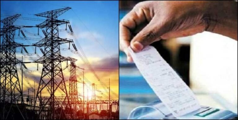 उत्तराखंड में बिजली महंगी या सस्ती? 1 अप्रैल से लागू होंगी नई दरें, 18 फरवरी से चार शहरों में जनसुनवाई