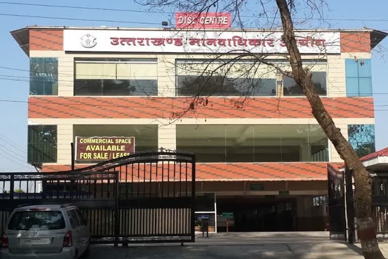 पूर्व खटीमा रेंजर जीवन चंद्र उप्रेती मानवाधिकार आयोग में तलब