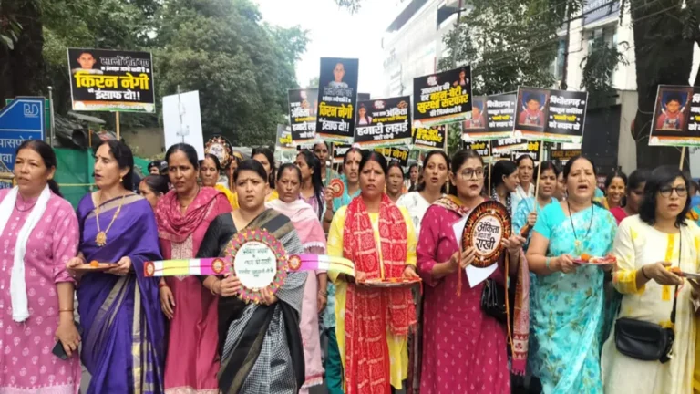 अंकिता भंडारी को न्याय की मांग को लेकर महिला कांग्रेस का मुख्यमंत्री आवास कूच