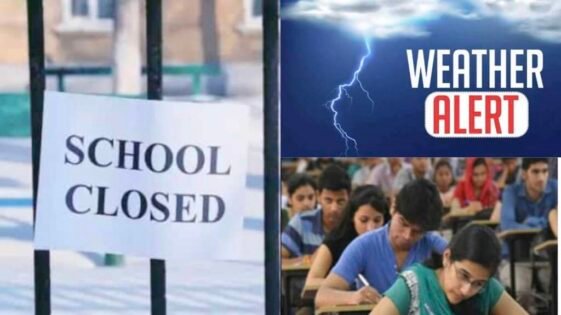 भारी बारिश के चलते नैनीताल जिले में कल भी स्कूलों में छुट्टी, अवकाश आदेश जारी