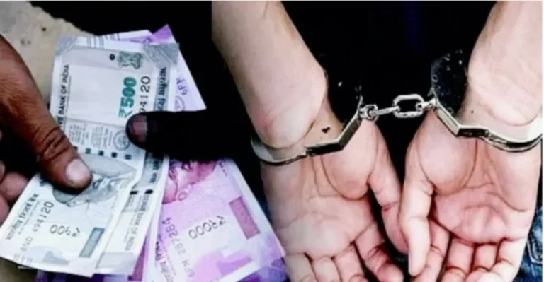 विकलांगता प्रमाणपत्र के नाम पर ₹5 हजार रिश्वत लेते ऑर्थोपेडिक सर्जन गिरफ्तार, विजिलेंस ने रंगे हाथ दबोचा