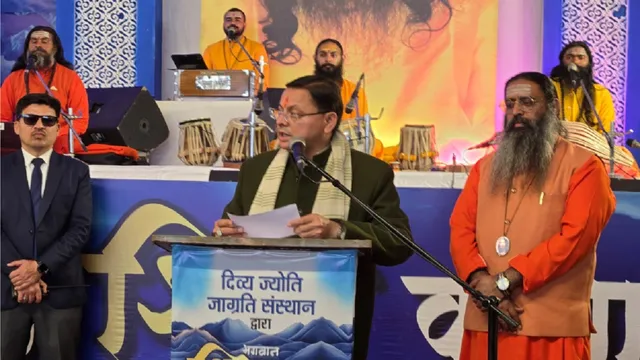 हल्द्वानी बोले सीएम धामी: कुमाऊं सदियों से अध्यात्म और संस्कृति का केंद्र