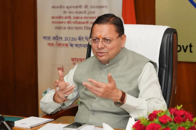 मुख्यमंत्री धामी ने 24 करोड़ की योजनाओं को दी मंजूरी, उत्तराखंड में विकास कार्यों को मिलेगी रफ्तार