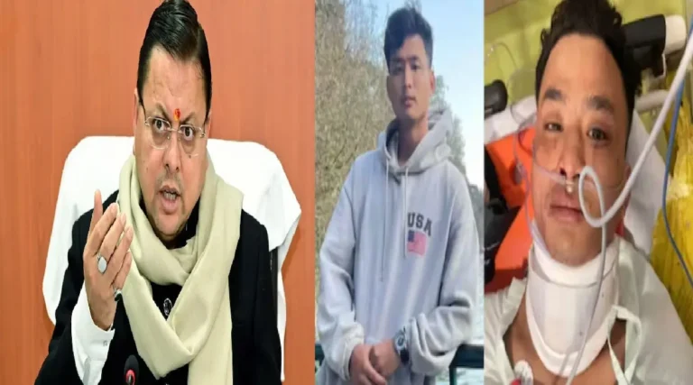 त्रिपुरा छात्र हत्या मामले में सरकार सख्त, सीएम ने कहा- उत्तराखंड मे ऐसी घटना कतई स्वीकार्य नहीं