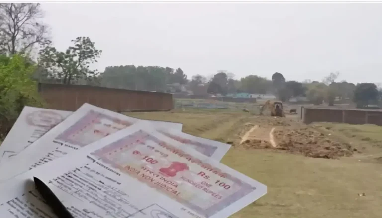 देहरादून: उत्तराखंड में नए सर्किल रेट लागू, जमीन खरीदना हुआ महंगा