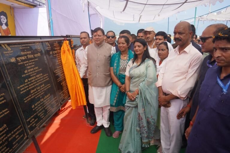 Big Breaking : सीएम धामी ने की घोषणा: राज्य में पंतनगर की तर्ज पर खुलेगा एक और कृषि विश्वविद्यालय