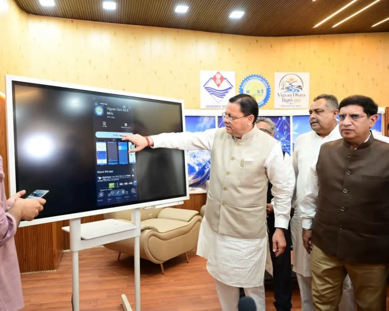 देहरादून साइंस सिटी बनेगी देश का विज्ञान और नवाचार हब: सीएम धामी ने किया स्टार्टअप सेंटर का ऐलान