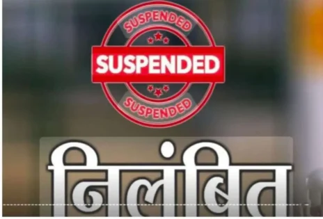 निर्वाचन आयोग की बड़ी कार्रवाई:  फायरिंग प्रकरण में बेटालघाट के  थानाध्यक्ष निलंबित